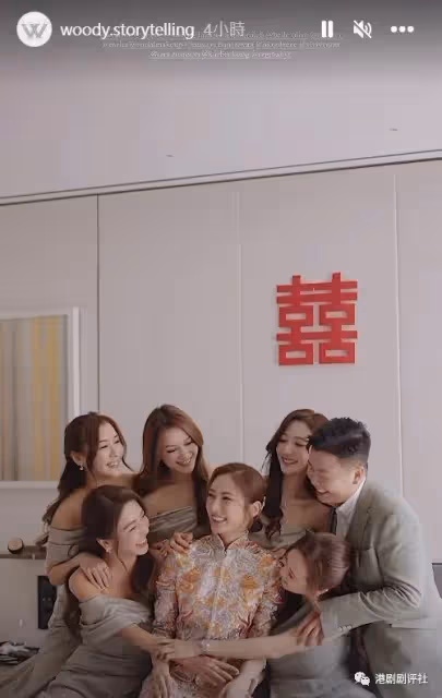 TVB港姐嫁圈外男友升級做人妻,雙手戴滿金器,婚禮唱歌狂走調