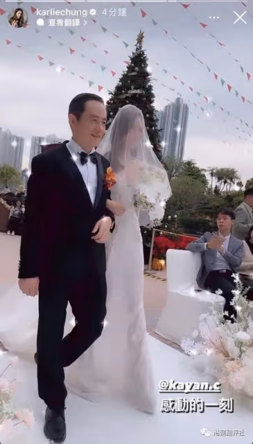 TVB港姐嫁圈外男友升級做人妻,雙手戴滿金器,婚禮唱歌狂走調