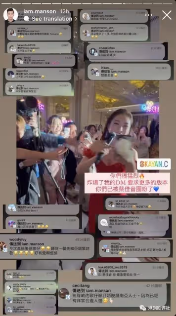 TVB港姐嫁圈外男友升級做人妻,雙手戴滿金器,婚禮唱歌狂走調