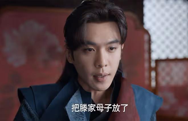 《慶餘年2》范閒五兄弟齊聚，慶帝賜婚三人，拆散太子、李雲睿？