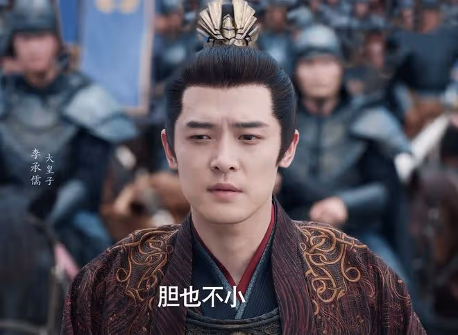 《慶餘年2》范閒五兄弟齊聚，慶帝賜婚三人，拆散太子、李雲睿？