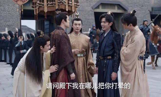 《慶餘年2》范閒五兄弟齊聚,慶帝賜婚三人,拆散太子、李雲睿?