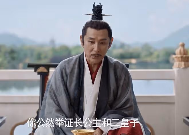 《慶餘年2》范閒五兄弟齊聚,慶帝賜婚三人,拆散太子、李雲睿?