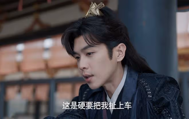 《慶餘年2》范閒五兄弟齊聚,慶帝賜婚三人,拆散太子、李雲睿?