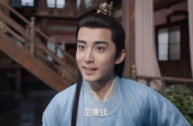 《慶餘年2》范閒五兄弟齊聚,慶帝賜婚三人,拆散太子、李雲睿?