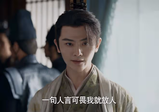 《慶餘年2》慶帝賜婚葉靈兒,葉家有大宗師,為何二皇子拒絕?