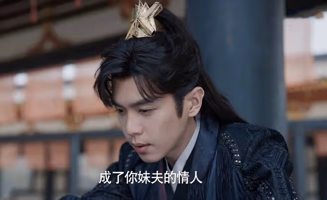 《慶餘年2》慶帝賜婚葉靈兒,葉家有大宗師,為何二皇子拒絕?