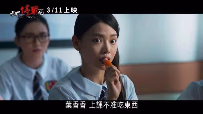 TVB女星發文疑結束3年半婚姻!曾不幸流產陷低潮:封閉了自己
