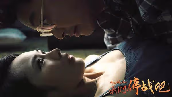 TVB女星發文疑結束3年半婚姻!曾不幸流產陷低潮:封閉了自己