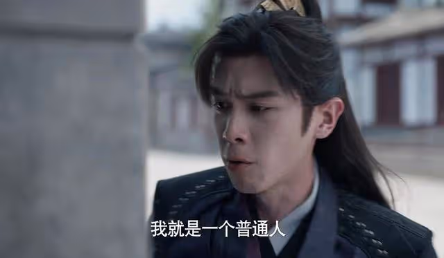 《慶餘年2》4對戀人4種結局,李承澤自食惡果,范閒成最大贏家