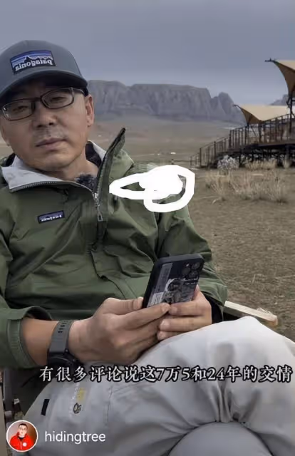 李亞鵬討薪風波當事人再發聲!被李亞鵬引流的他,被「網暴」了