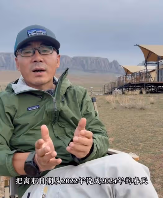 李亞鵬討薪風波當事人再發聲!被李亞鵬引流的他,被「網暴」了