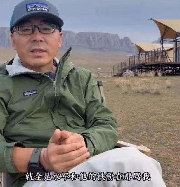 李亞鵬討薪風波當事人再發聲!被李亞鵬引流的他,被「網暴」了