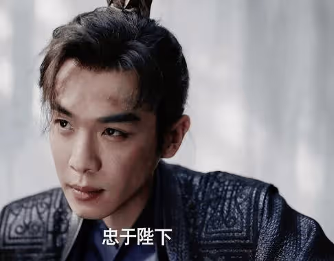《慶餘年》第二季范閒怎麼復活的?范閒為什麼假死欺君?