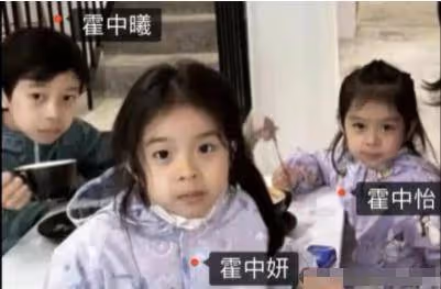 看了郭晶晶3個子女的正臉近照,才明白,霍家的「基因」有多強大