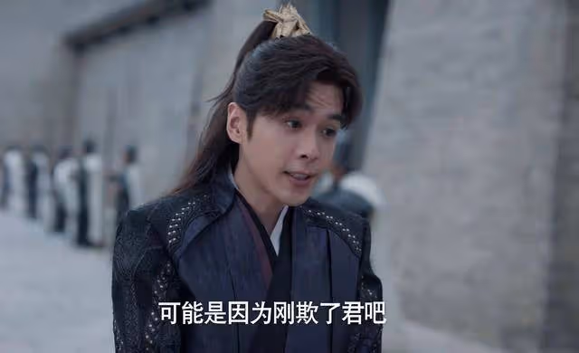 《慶餘年2》7位男主5種結局，言冰雲取代陳萍萍，李承平成最後贏家