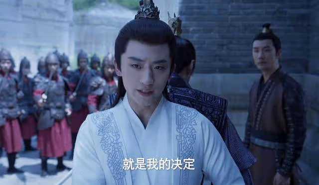 《慶餘年2》7位男主5種結局，言冰雲取代陳萍萍，李承平成最後贏家