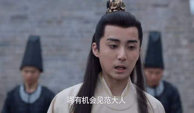 《慶餘年2》7位男主5種結局，言冰雲取代陳萍萍，李承平成最後贏家