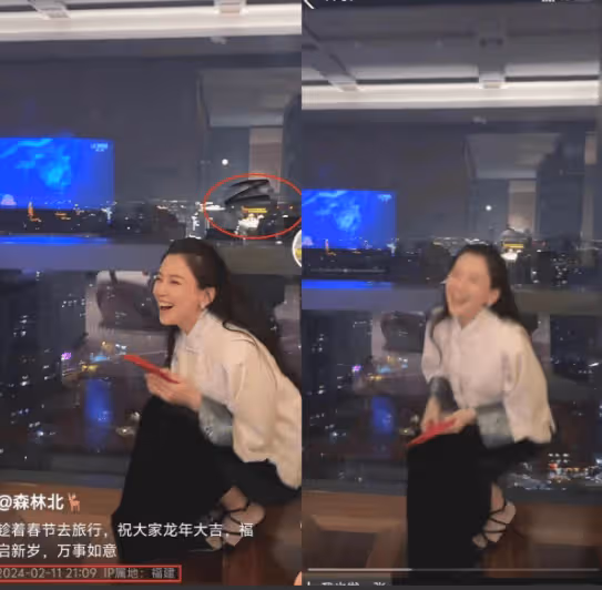 森林北舊照曝光，與前夫合影甜蜜，是華晨宇迷妹，與汪峰雙雙沉默
