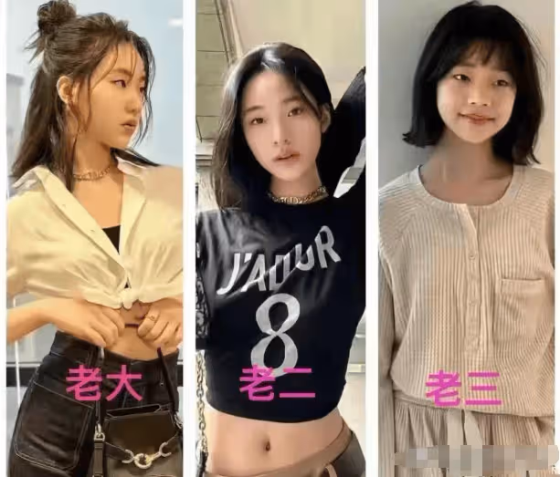 大S疑被邊緣化!小S成為家族代言人,具俊曄被丈母娘嫌棄到不敢露面