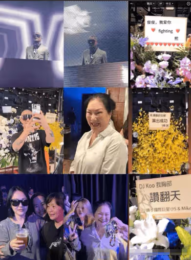 大S疑被邊緣化!小S成為家族代言人,具俊曄被丈母娘嫌棄到不敢露面