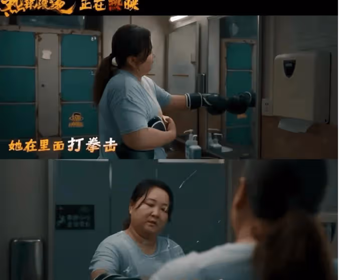 打回原型?賈玲被質疑體重反彈,最新機場生圖流出,網友:傻眼了
