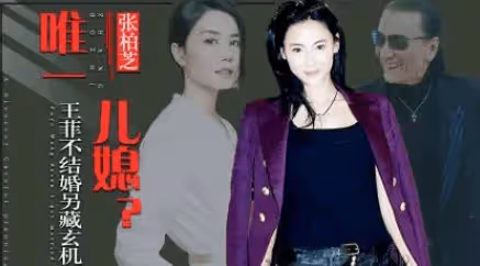 謝賢身患癌症?面容憔悴交代後事,王菲和張柏芝態度天差地別