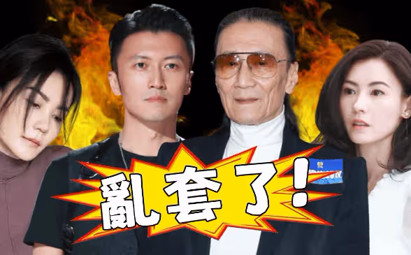 謝賢身患癌症?面容憔悴交代後事,王菲和張柏芝態度天差地別