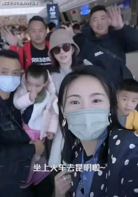 李亞鵬拖欠工資衝上熱搜,海哈金喜住別墅炫富,私密聊天記錄曝光