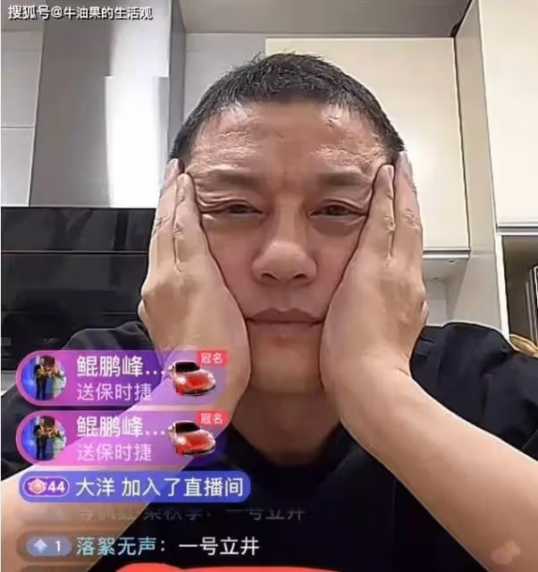 李亞鵬拖欠工資衝上熱搜,海哈金喜住別墅炫富,私密聊天記錄曝光