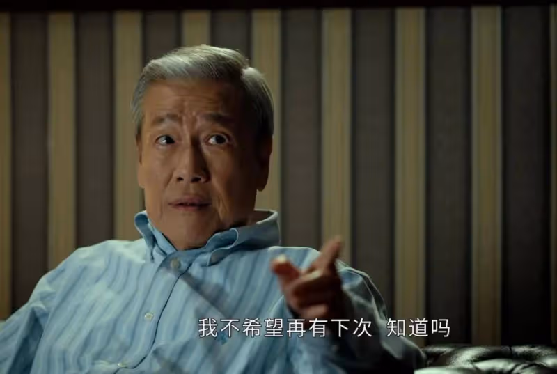 《家族榮耀2》:丘皓兒根本不懂,裝病的丘老太爺,扶她上位的算計