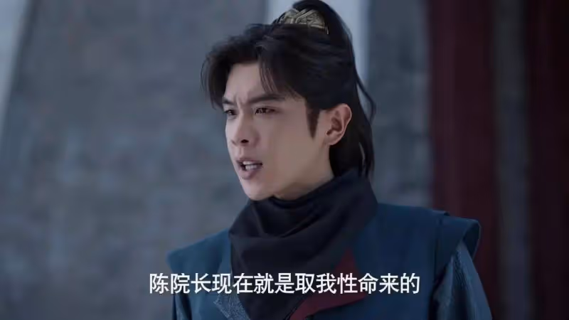《慶餘年2》:李承澤到死都想不到,自己會是「廢物」太子的磨刀石