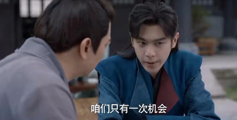 吃相難看?論植入,誰有《慶餘年2》這麼肆無忌憚?五步一個廣告
