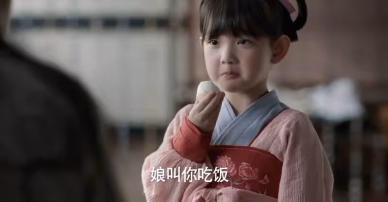 《慶餘年2》首播大爆,躲過多位高顏值美女,卻被高露的女兒驚艷了