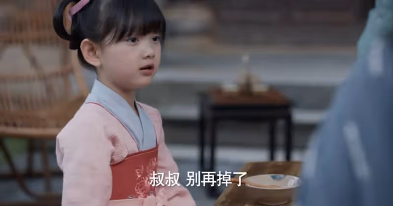《慶餘年2》首播大爆,躲過多位高顏值美女,卻被高露的女兒驚艷了