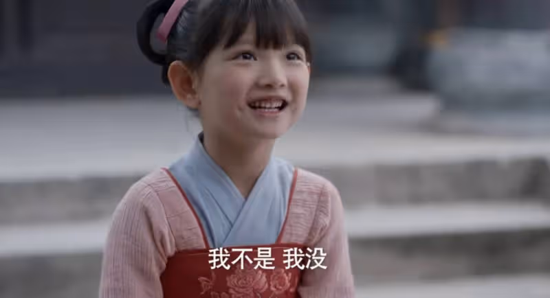 《慶餘年2》首播大爆,躲過多位高顏值美女,卻被高露的女兒驚艷了