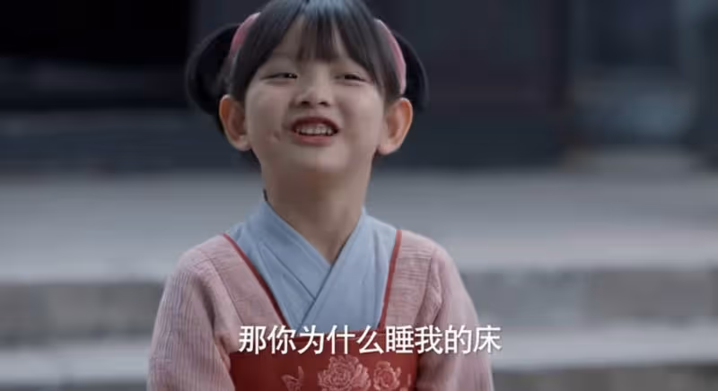《慶餘年2》首播大爆,躲過多位高顏值美女,卻被高露的女兒驚艷了