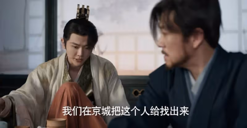 一顆老鼠屎壞一鍋湯!《慶餘年2》這個「戲混子,讓人看著難受