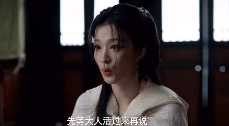 一顆老鼠屎壞一鍋湯!《慶餘年2》這個「戲混子,讓人看著難受