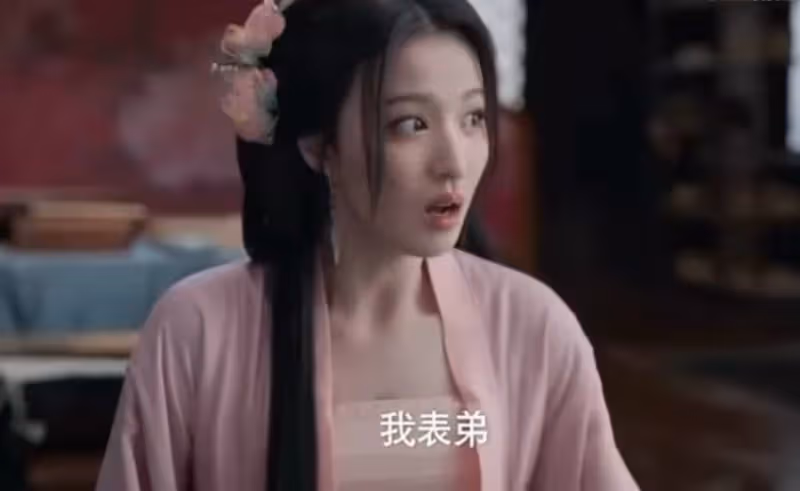 一顆老鼠屎壞一鍋湯!《慶餘年2》這個「戲混子,讓人看著難受