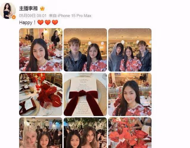 李湘現身坎城電影節,肩披風衣身穿黑裙富態十足,大鑽戒也是閃眼