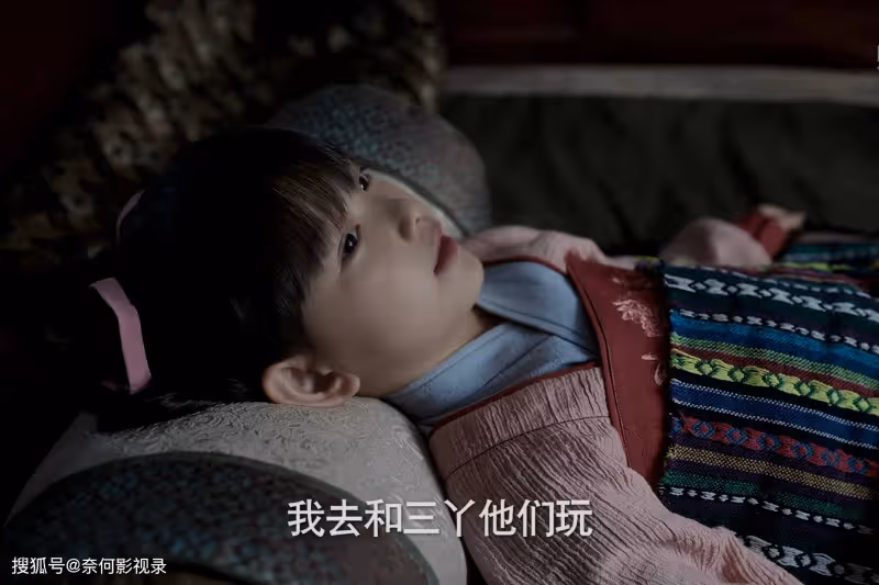 好傢夥!《慶餘年2》才播5集就好評如潮,觀眾的好評理由出奇一致