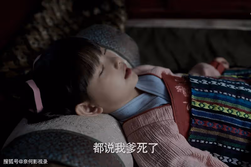 好傢夥!《慶餘年2》才播5集就好評如潮,觀眾的好評理由出奇一致