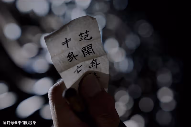 好傢夥!《慶餘年2》才播5集就好評如潮,觀眾的好評理由出奇一致