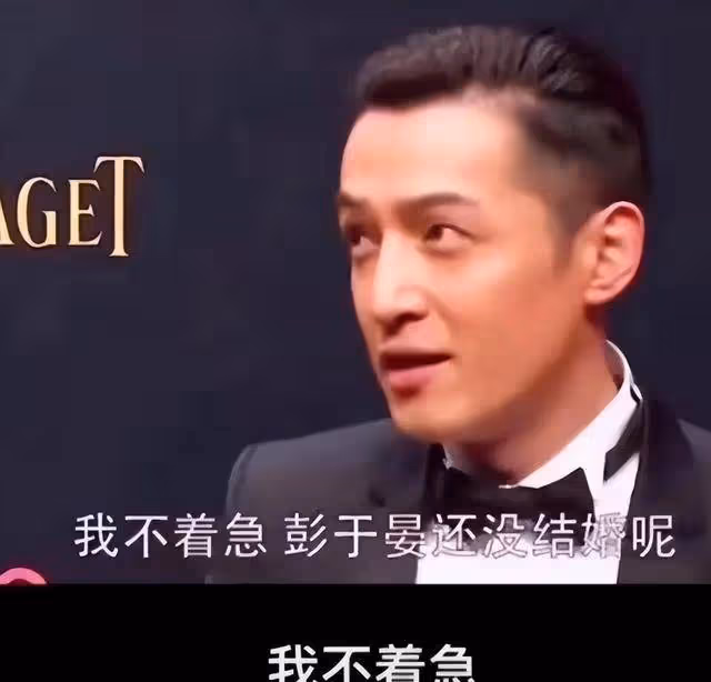 胡歌:我這輩子感到正確的決定,就是分手之後娶了自己的經紀人!