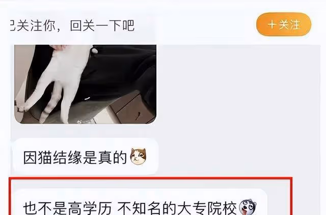 胡歌:我這輩子感到正確的決定,就是分手之後娶了自己的經紀人!