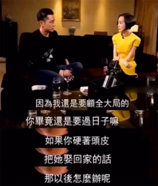胡歌:我這輩子感到正確的決定,就是分手之後娶了自己的經紀人!