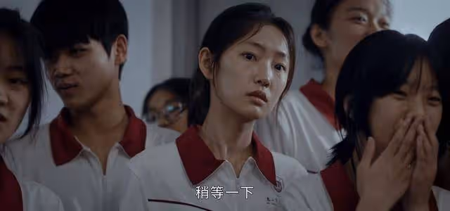 《新生》看了原著才知道,何珊對費可從未動心