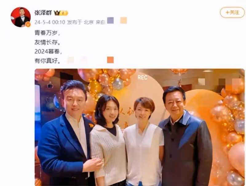 50歲董卿攜兒子逛街,10歲兒子側臉首曝光,眼大鼻挺如媽媽縮小版