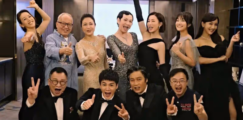 大製作豪門商戰港劇最近播出,預約數突破百萬,演員陣容豪華全是熟臉